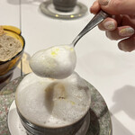 サラマンジェ ドゥ カジノ - 