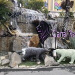 Canal Resort - 