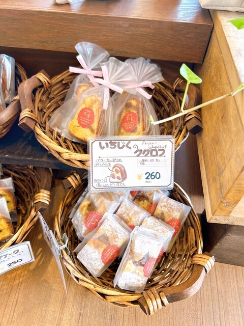 秀逸ドイツ焼き菓子に悶絶❣️可愛くてめちゃ美味しい焼き菓子の数々