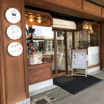 メルヘンコーヒー - 