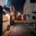 縁や - 