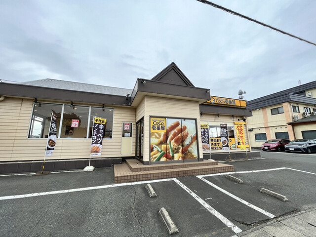 CoCo壱番屋 石巻蛇田店（ココイチバンヤ） - 陸前山下（カレー）の写真