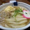 釜たけうどん 明石焼
