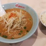 Kuruma Ya Ramen - 味噌ラーメン＋サービスライス