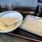 富泉 - ごちそうさまでした