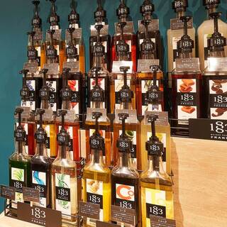 Premium syrup bar with 30 different flavors!