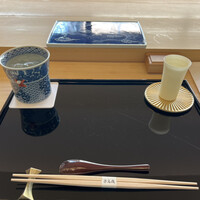 さえき - 