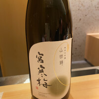 日本料理 晴山 - 