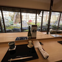 さえき - 