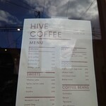 HIVE COFFEE - 