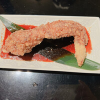 かんない 諸星 - 