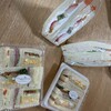 とげつ堂 - 