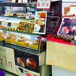 ガスパールザンザン 極 - プリンの種類たくさんで迷う