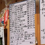西口酒店 - 