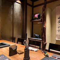 但馬屋イーマ - 
