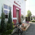 グリーティング - 自転車で。