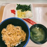 東京医科歯科大学生活協同組合 食堂 - 辛味噌豚丼