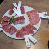 焼肉 The INNOCENT CARVERY 新丸ビル店 - 