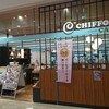 シフォンドール ヤマダストアー花田店