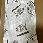 たいやき わかば - 