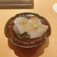 すが弥 - 