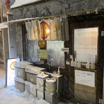 らーめん 空 本店 - 