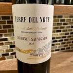 海鮮 イタリアンバル ルチアーノ - 