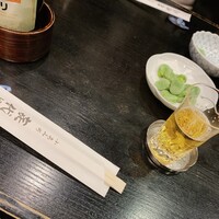 喜代川 - 