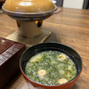 Kougensaryoufukufuu - 料理写真: