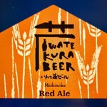 海鮮 イタリアンバル ルチアーノ - 