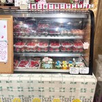 生果実専門店 ASAKUSA YOROZU CAFE - 