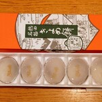 くさなぎ広場 売店 - 