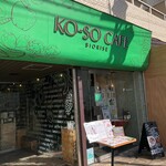 KO-SO CAFE BIORISE - 