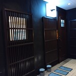 四季の味　一 - 