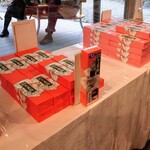 くさなぎ広場 売店 - 