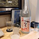 四季の味　一 - 