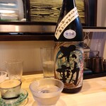 四季の味　一 - 