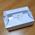 パティスリー・キュイール - 2023年3月　箱