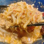 恋する担々麺 枯淡 - 