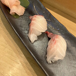 Izakaya Tenuma - イサギ寿司