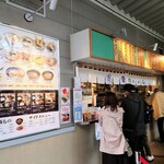 宮きしめん 神宮店 - 窓口