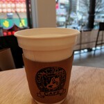 Shinjuku Higashi Guchi No Neko No Kafe - 