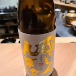 御料理そごう - 