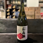 蕎麦酒場 そばでちょこっと - 純米酒 広島錦（ひろしまにしき）