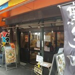 中華そばムタヒロ 堺東店 - 