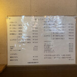 カレーの店 SPICE - 