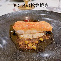 ポンヌフ - 