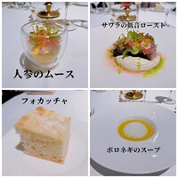 ポンヌフ - 