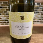 海鮮 イタリアンバル ルチアーノ - 