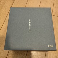 レスピラシオン - 